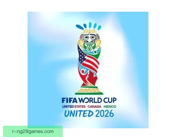 2026年世界杯官方海报揭晓 美墨加三国传统色彩完美融合展现足球魅力