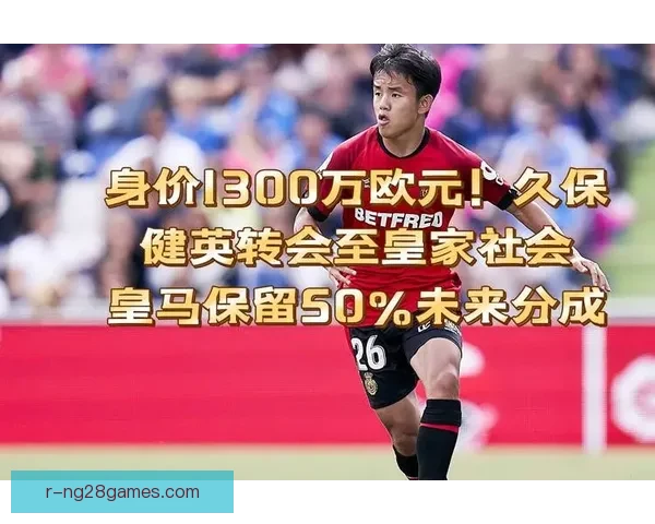 德布劳内对阵日本的西甲之夜全场表现深度复盘解析关键数据与战术影响 德布劳内对阵日本的西甲之夜全场表现深度复盘解析关键数据与战术影响