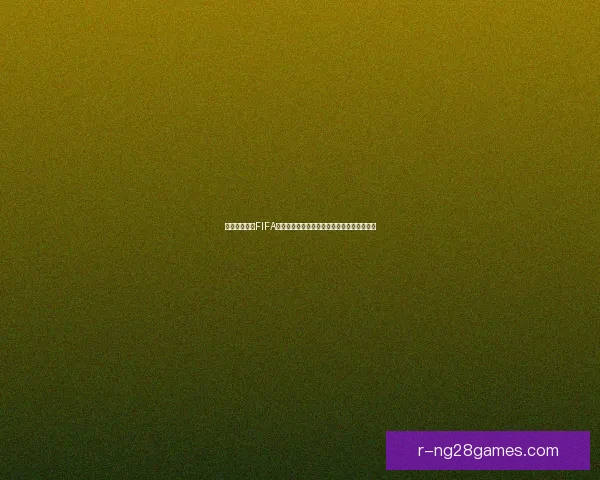 斯卡洛尼荣膺FIFA年度最佳教练率阿根廷登顶世界足坛再写传奇