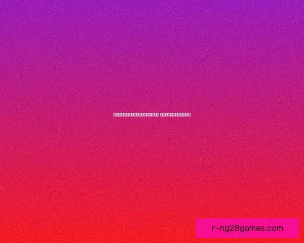 联赛保级区积分拉锯战各队命运悬于一线 最后一轮生死较量成为焦点