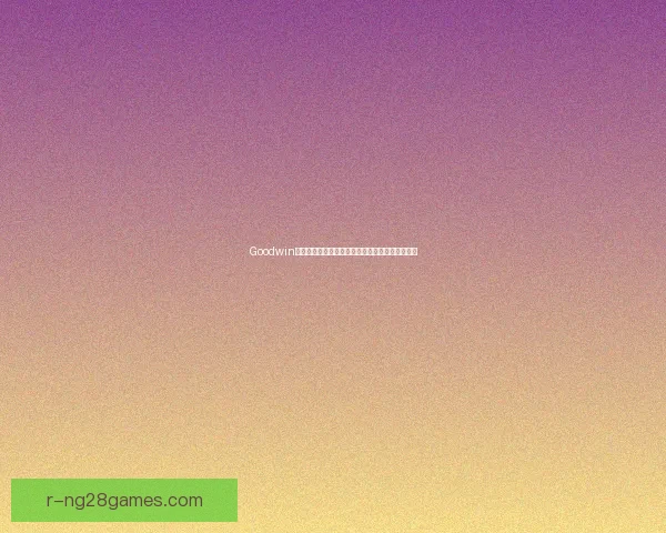 Goodwin亚洲杯四分之一决赛凌空抽射精彩破门助球队领先